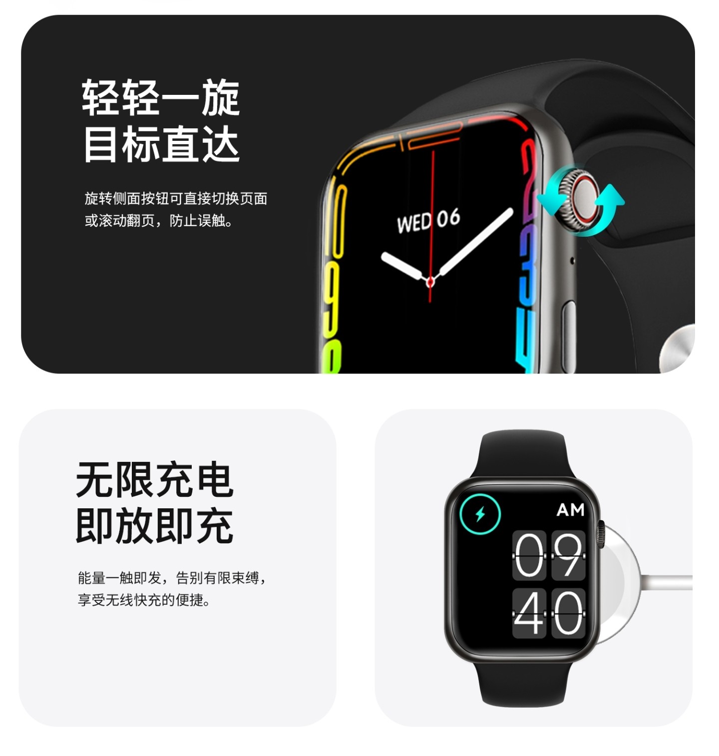 LEFIT勒菲特watch7plus支付型智能蓝牙通话 手表多功能运动手表银色