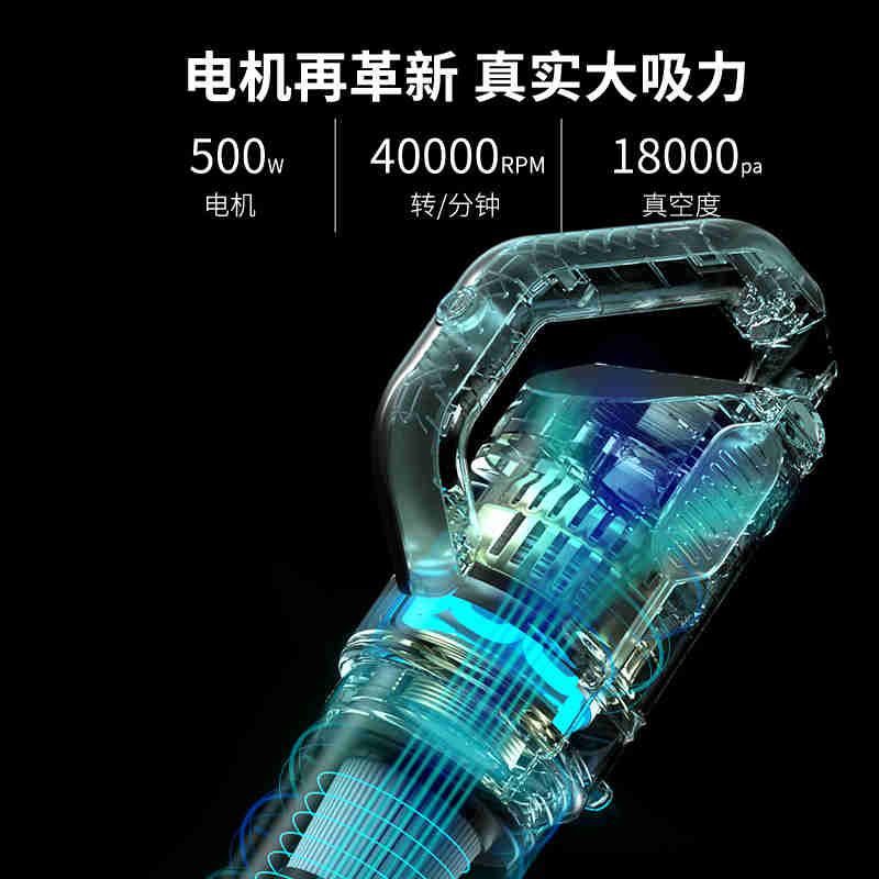 【ZY】志高 手持式吸尘器4.5M长线ZG-KT03A-2