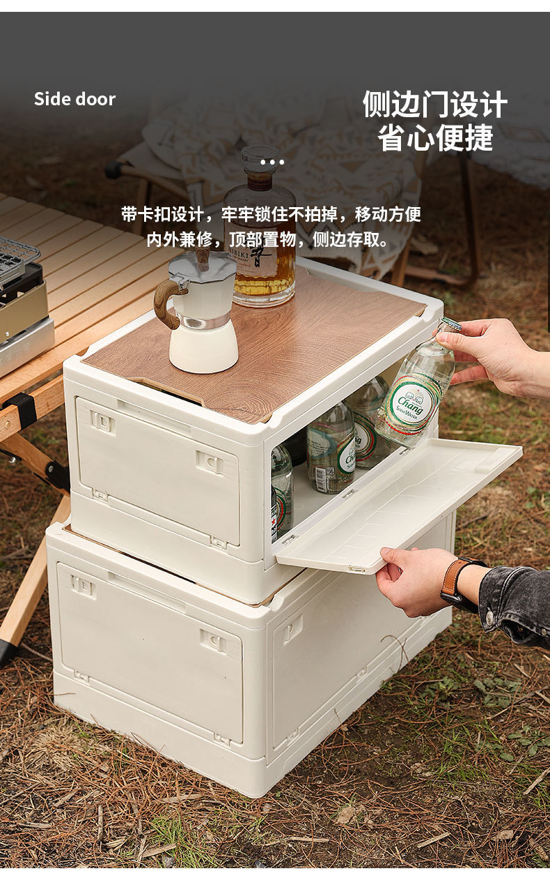猎燕 户外五开木盖折叠箱LYWKZDX01