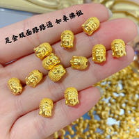 中国黄金999足金双面佛头吊坠（手链）