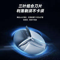 康佳（KONKA） 迷你剃须刀 小型刮胡器便携式 绿色KZ-XD8