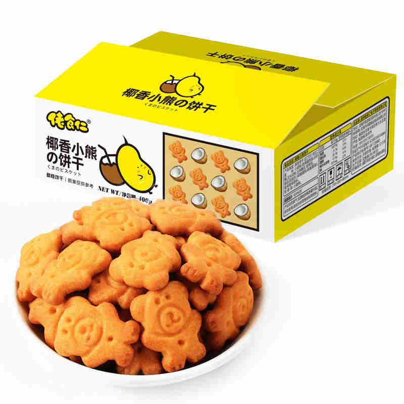 佬食仁椰香小熊饼干400g早餐曲奇饼干