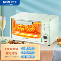格卡诺双层温控手动开关 电烤箱12L（浅水绿）GKN-DKX-4