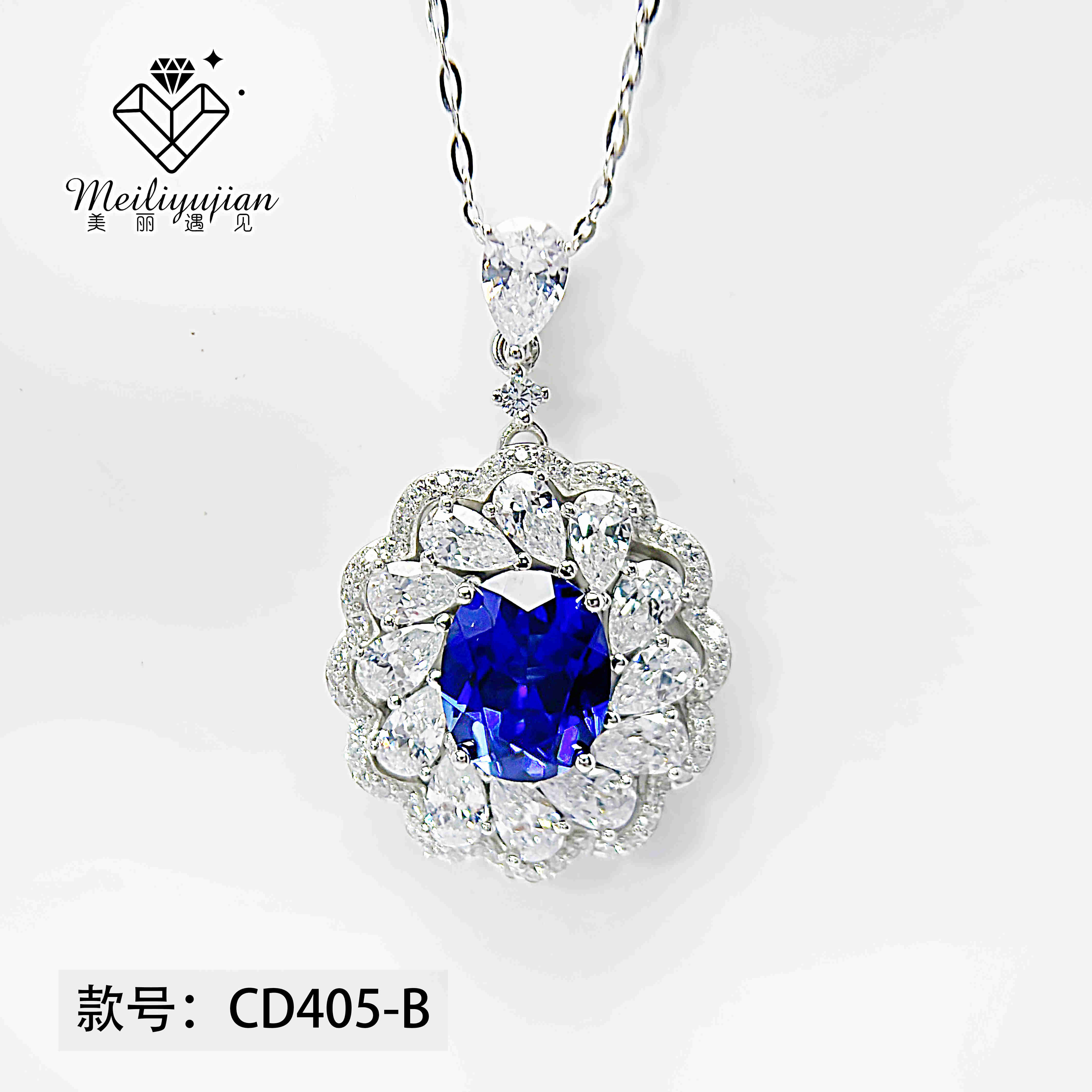 金六福珠宝 美丽遇见系列斯里兰卡蓝宝石项链 CD405-B 蓝宝石/4克拉