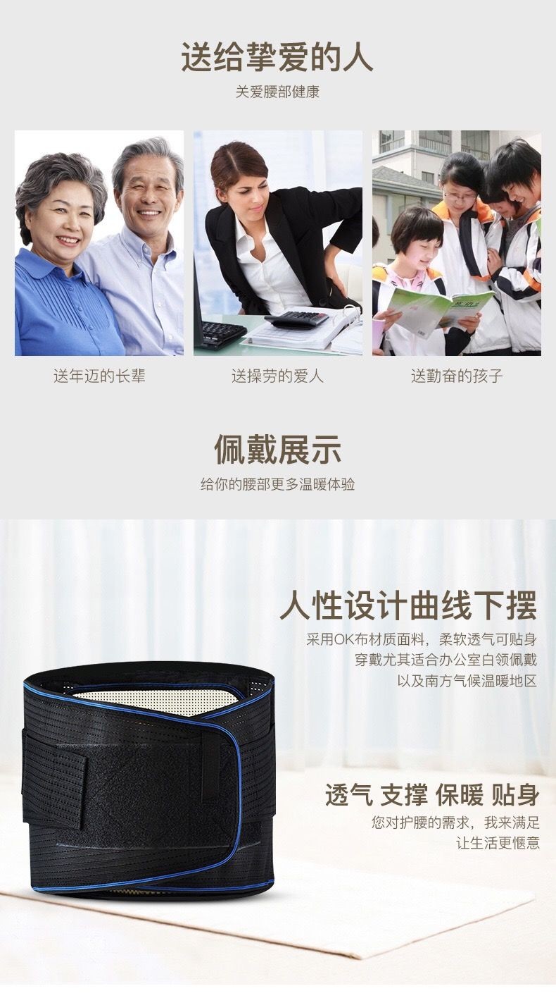 纤丝鸟经典高腰