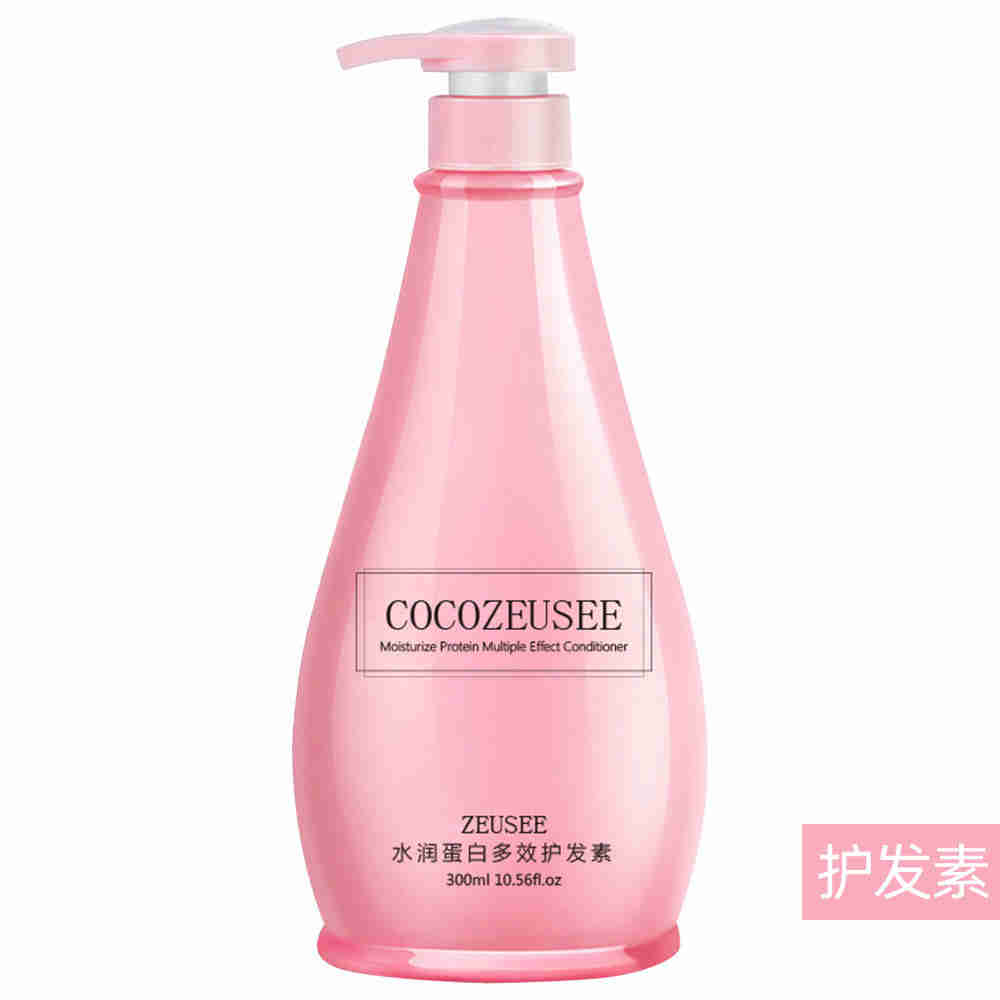 网红COCO香水洗发水护发素沐浴露身体乳套装4件套300ml*4