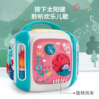 婴侍卫 儿童益智多功能十面体音乐盒CY-7068A