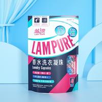 LP-361992蓝漂洗衣凝珠40颗