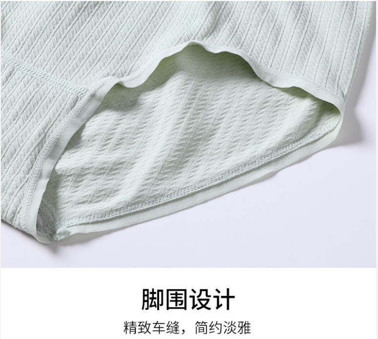 浪莎抑菌女士三角裤亮光丝中腰女生内裤混色2条装 F2.NK3371-2