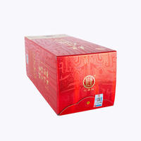 杜康御窖N5优级白酒浓香型纯粮食酒52度礼盒装 450ml