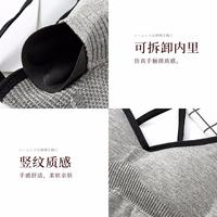 浪莎女士无缝运动背心单条装 均码（80-115斤）L0815-1