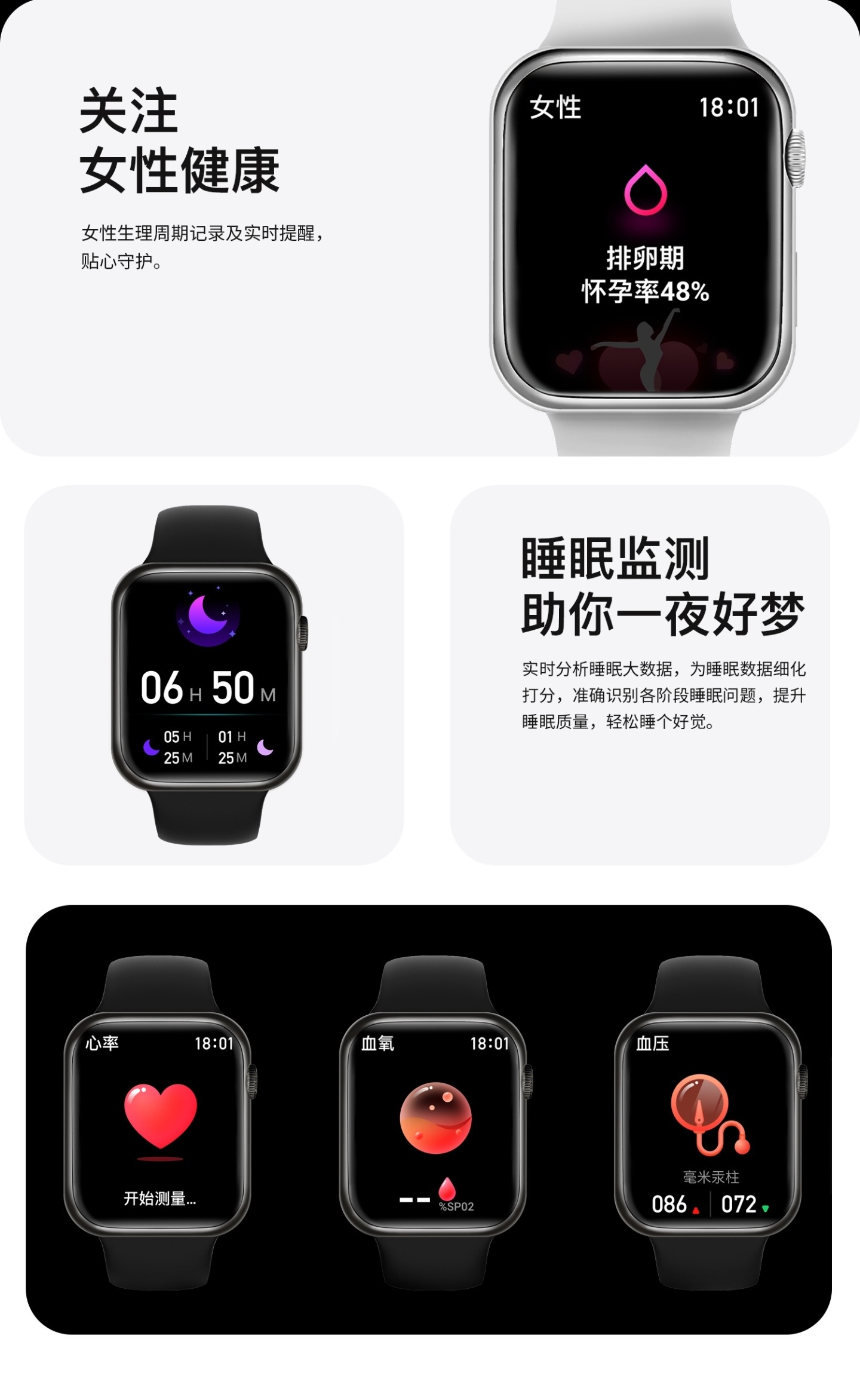 LEFIT勒菲特watch7plus支付型智能蓝牙通话 手表多功能运动手表银色