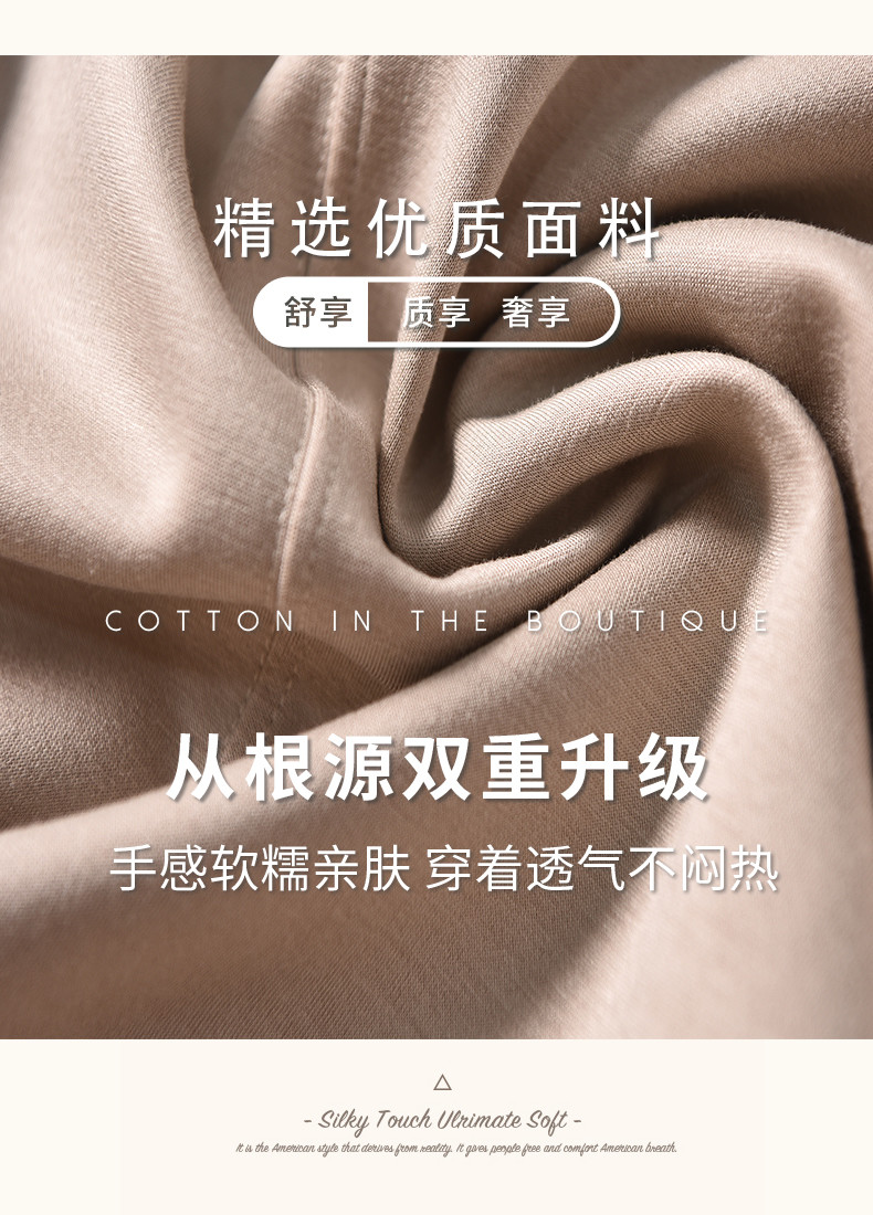 纤丝鸟 空气层休闲保暖可外穿家居服女士蝙蝠开衫 C23D64