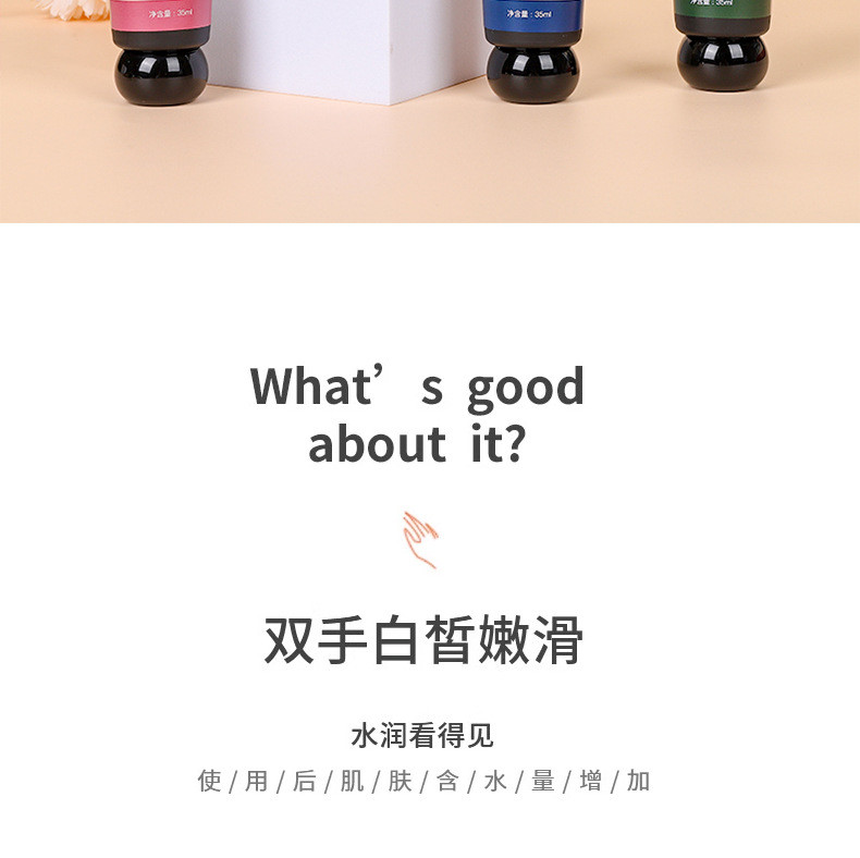 【拍一发二十二】文艺复兴圆头护手霜花果香四季随身补水保湿学生女士可爱护手霜