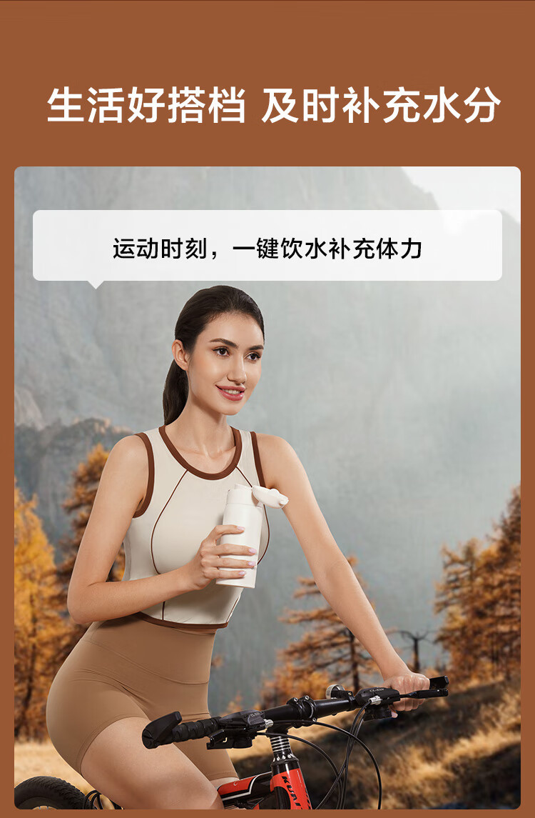 京东京造COSTA联名弹盖随手保温杯不锈钢水杯子350mL 100062118923