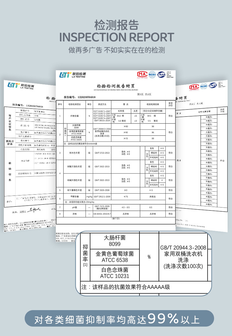 纤丝鸟 5A抗菌新疆长绒棉舒适情侣家居服男士长袖长裤睡衣套装HYM8617B