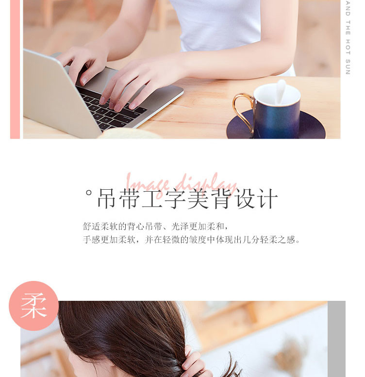 浪莎女士缤纷色彩木纤维背心2条装 均码（80-120斤）L0803-2
