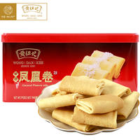 黄但记 454g椰丝凤凰卷