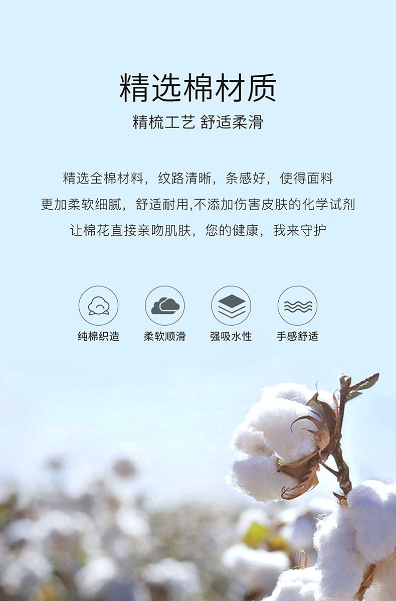 纤丝鸟长绒棉蜂窝浴巾毛巾组合 一条毛巾加一条浴巾（颜色随机发）