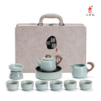 八方礼鱼跃龙门11入茶具（豆青）