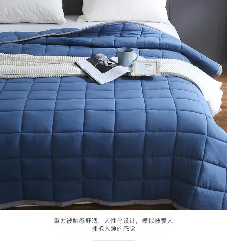 啄木鸟重力毯睡眠毛毯拒绝失眠睡眠被 睡眠毯加重毯重力棉被夏凉被200*230cm