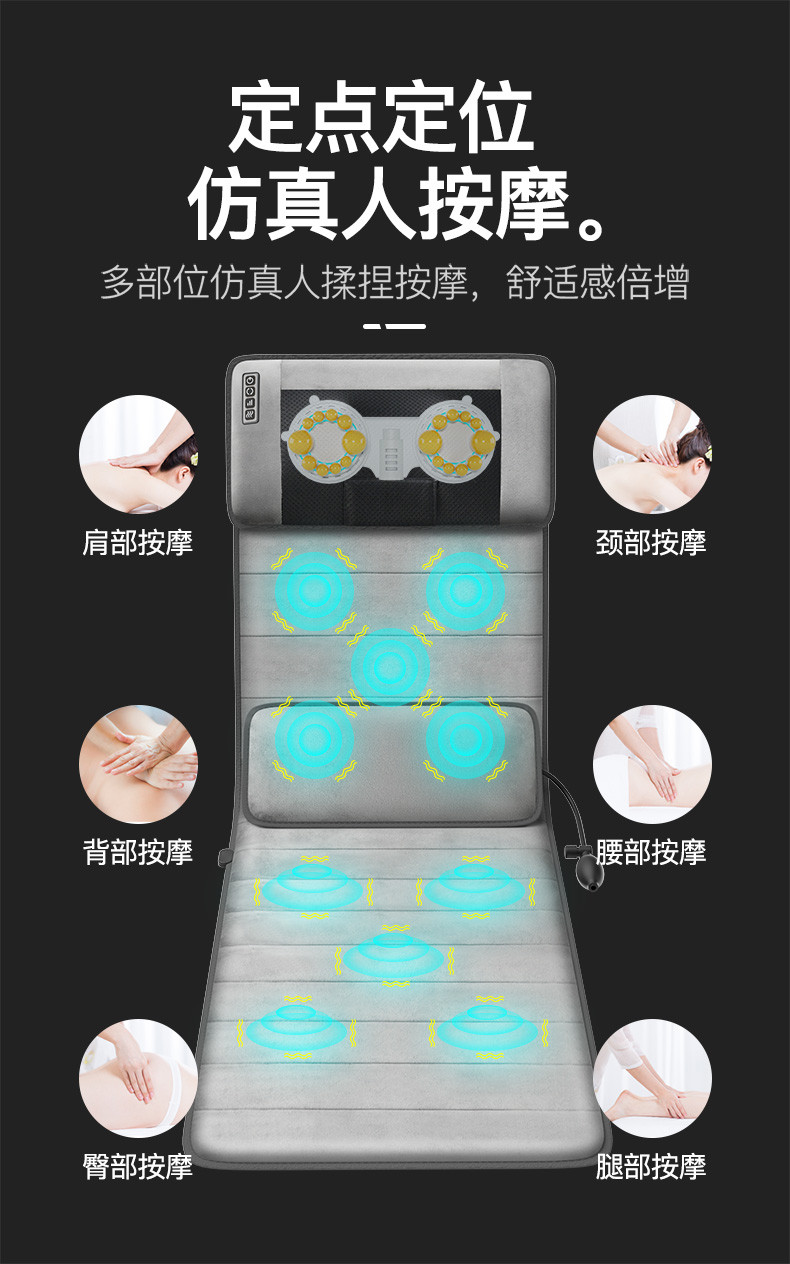 港德 全身多功能揉捏家用颈腰部电动气囊加热按摩椅垫 JH-D1-A（舒适版）-绒布