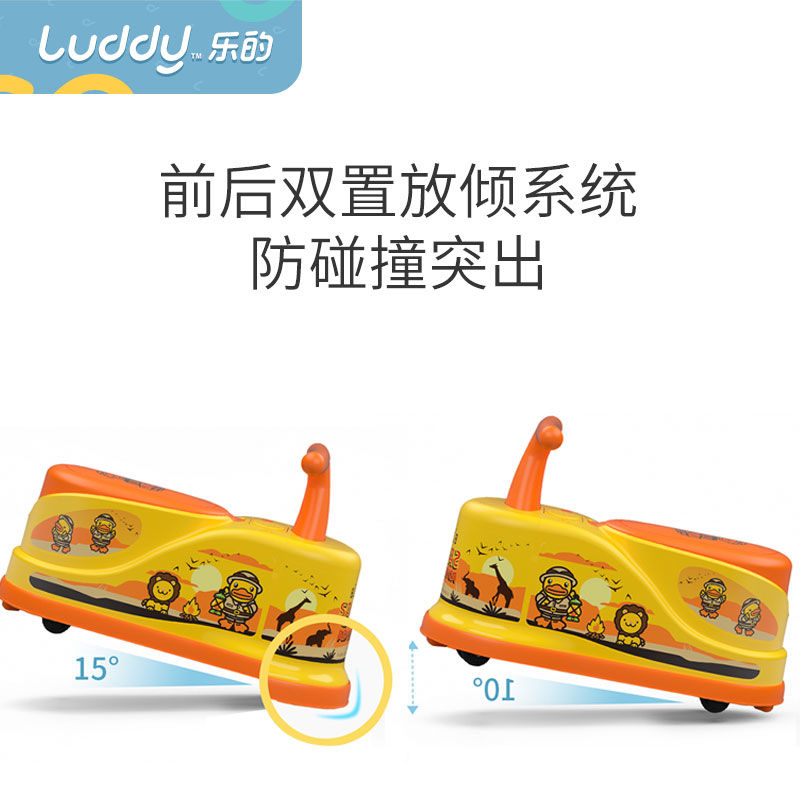 Luddy乐的 儿童滑行车 LD-1015