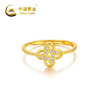 中国黄金珠宝首饰银925中国结四叶草戒指