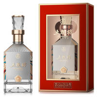 五粮液52度浓香型白酒宜宾原产五粮坊500ml