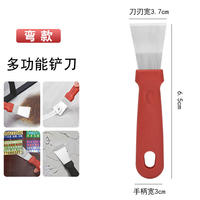 多功能不锈钢小铲刀油烟机涡壳铲刀锅底厨房冰箱清洗保洁清洁工具