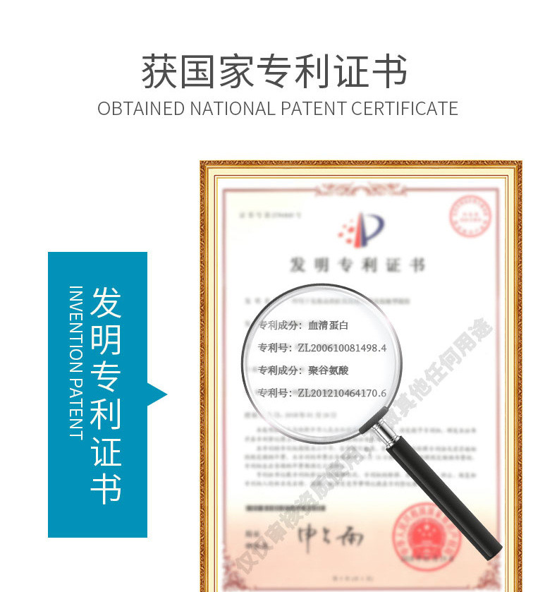 卡蜜妍富勒烯多效冻干粉修护套盒