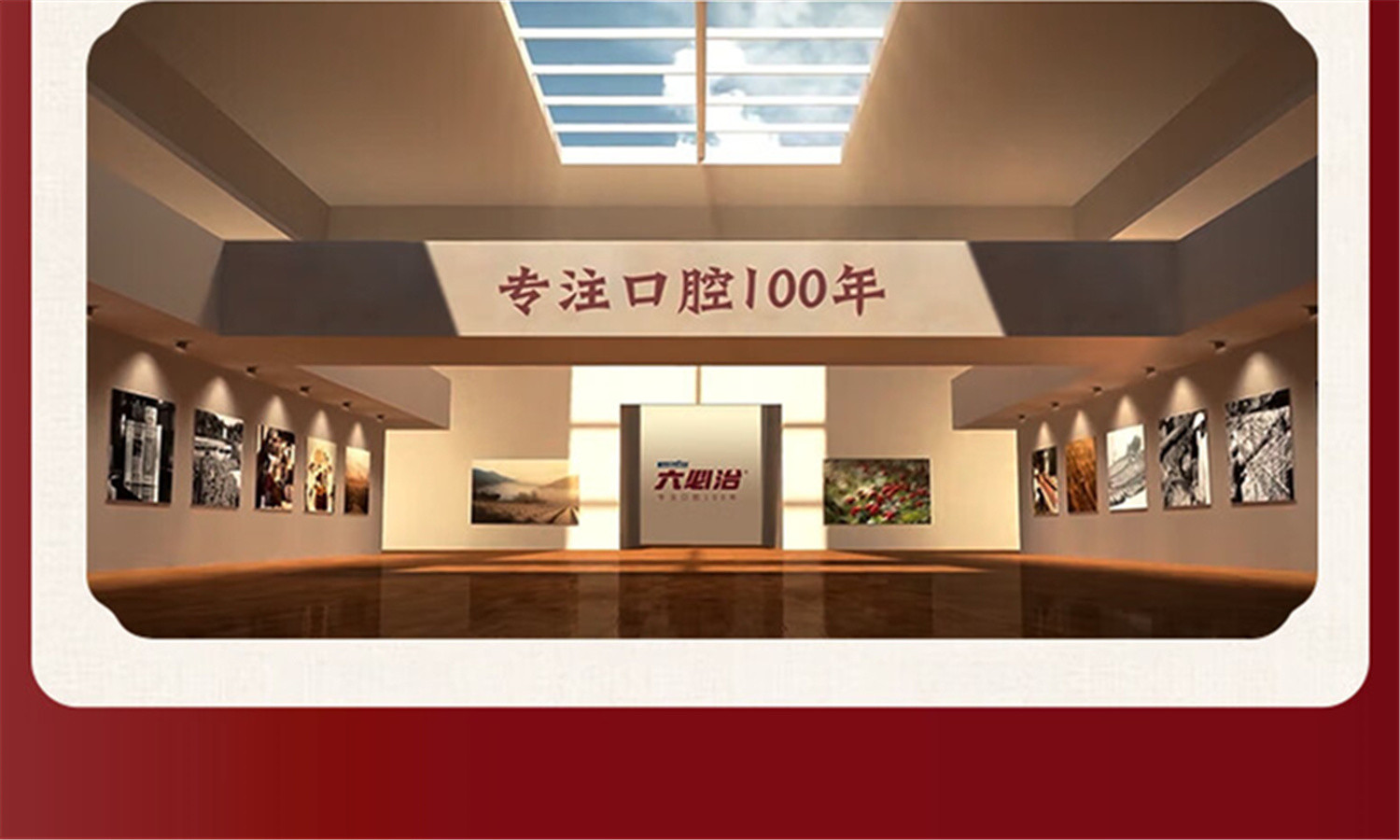 蓝天六必治云柔万根毛牙刷2支（五组组合）