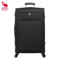 爱华仕（OIWAS）商务旅行箱包男士 20英寸行李箱登机箱牛津布6069