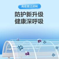 TCL空调 壁挂式空调 1.5匹 新一级能效 变频冷暖 KFR-35GW/AD1a+B1（含基础安装）