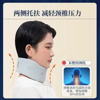 纤丝鸟蚕丝护颈椎脖套