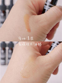 K320 秀丽可 臻白焕彩精华液 4ML*2瓶
