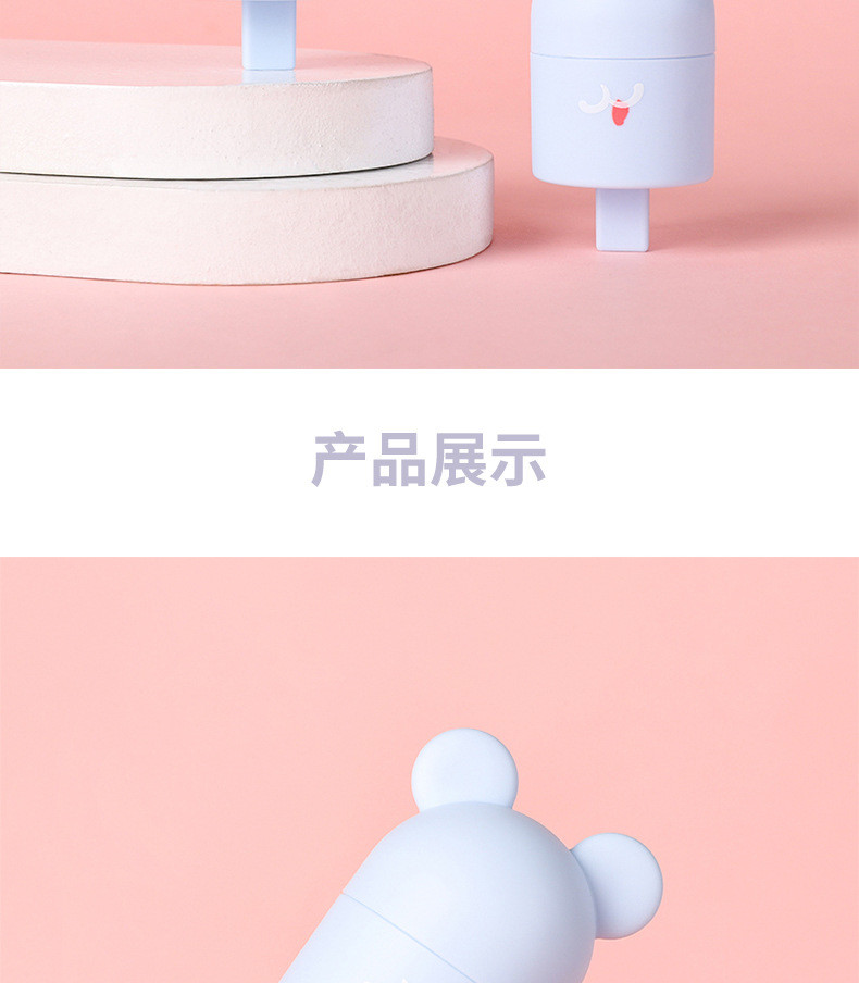 萌宠棒棒儿童润唇膏补水保湿防干 温润亲肤唇膏小孩子宝宝护唇膏