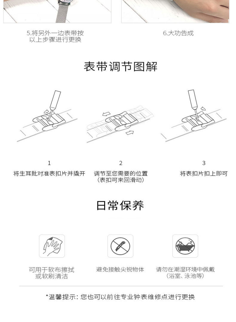 梵高全自动机械男表曜金向日葵系列M-RGLB13
