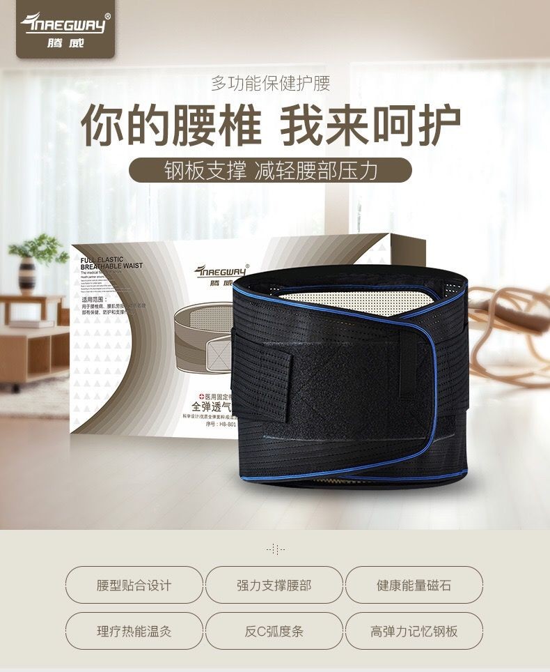纤丝鸟经典高腰