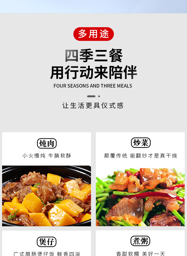 泥火匠 悦享-干烧炖锅2500ml