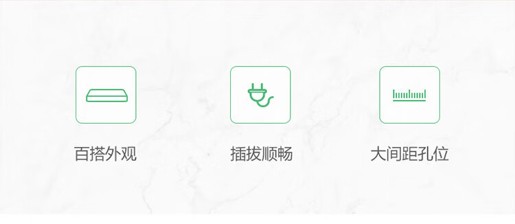 公牛（BULL）新国标无线插座 3位总控排插/拖线板/电源接线板GN-413K （需自行配电源线和插头）