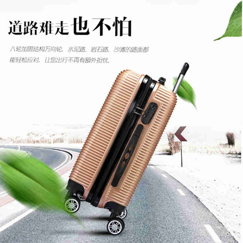 爱登堡（Edenbo）24寸商务旅行拉杆箱登机箱F968