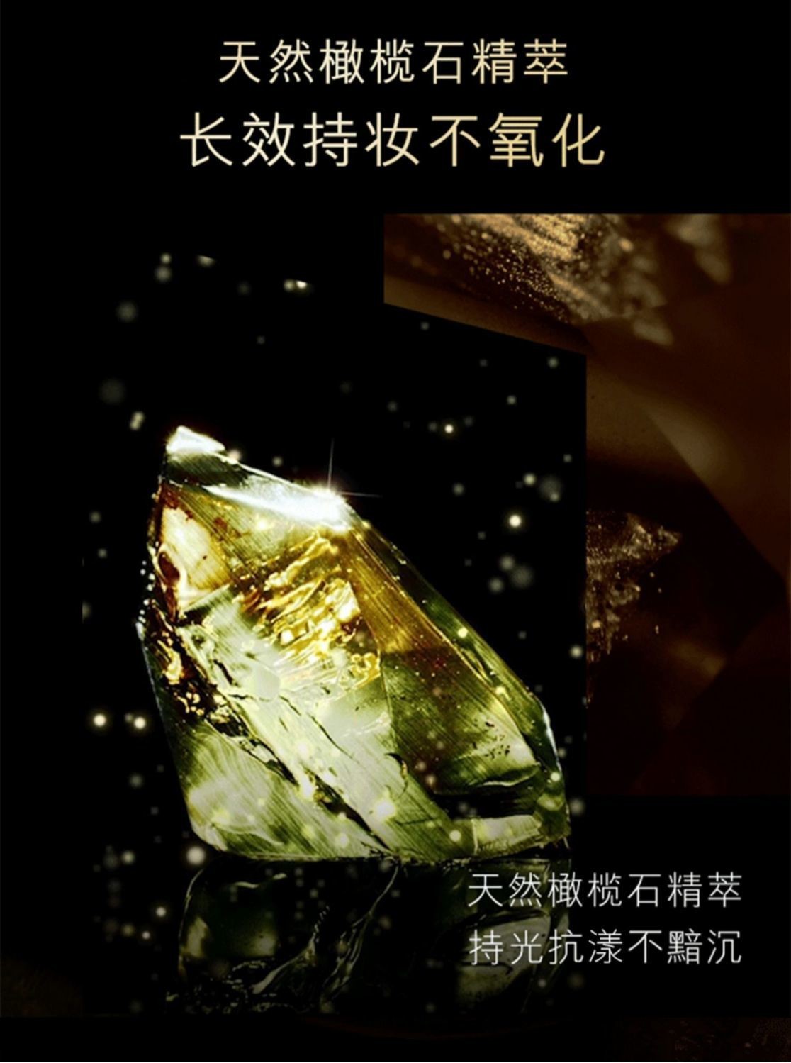 雅诗兰黛白金粉底液20#(1W0)自然白皙30ml