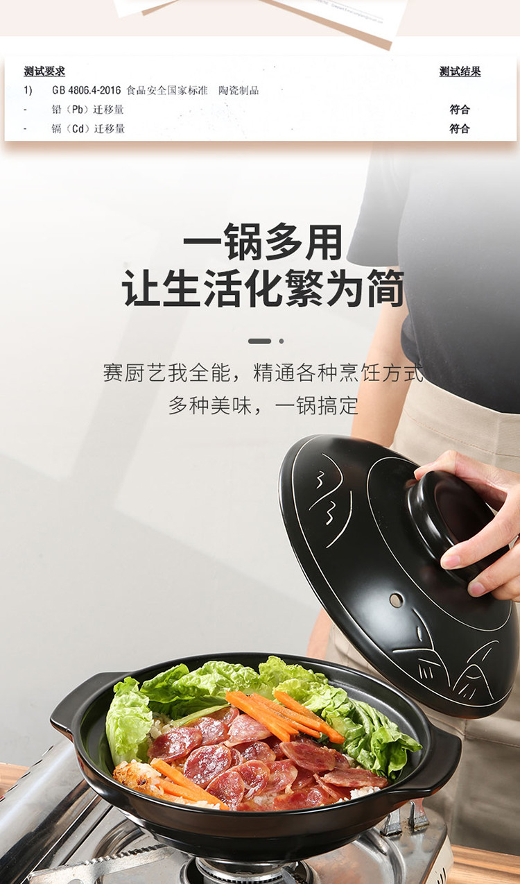 泥火匠 家用陶瓷 无印系列-23cm尖耳煲1300ml