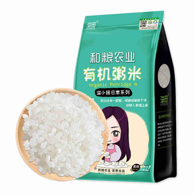 溢小妹HL系列有机粥米1kg