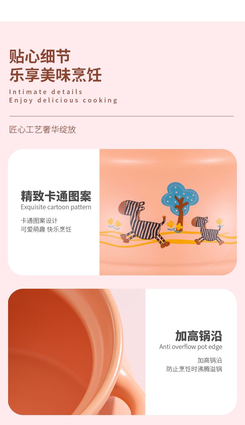 泥火匠 陶瓷家用 小粉耐热汤煲4.6L-适用4-6人