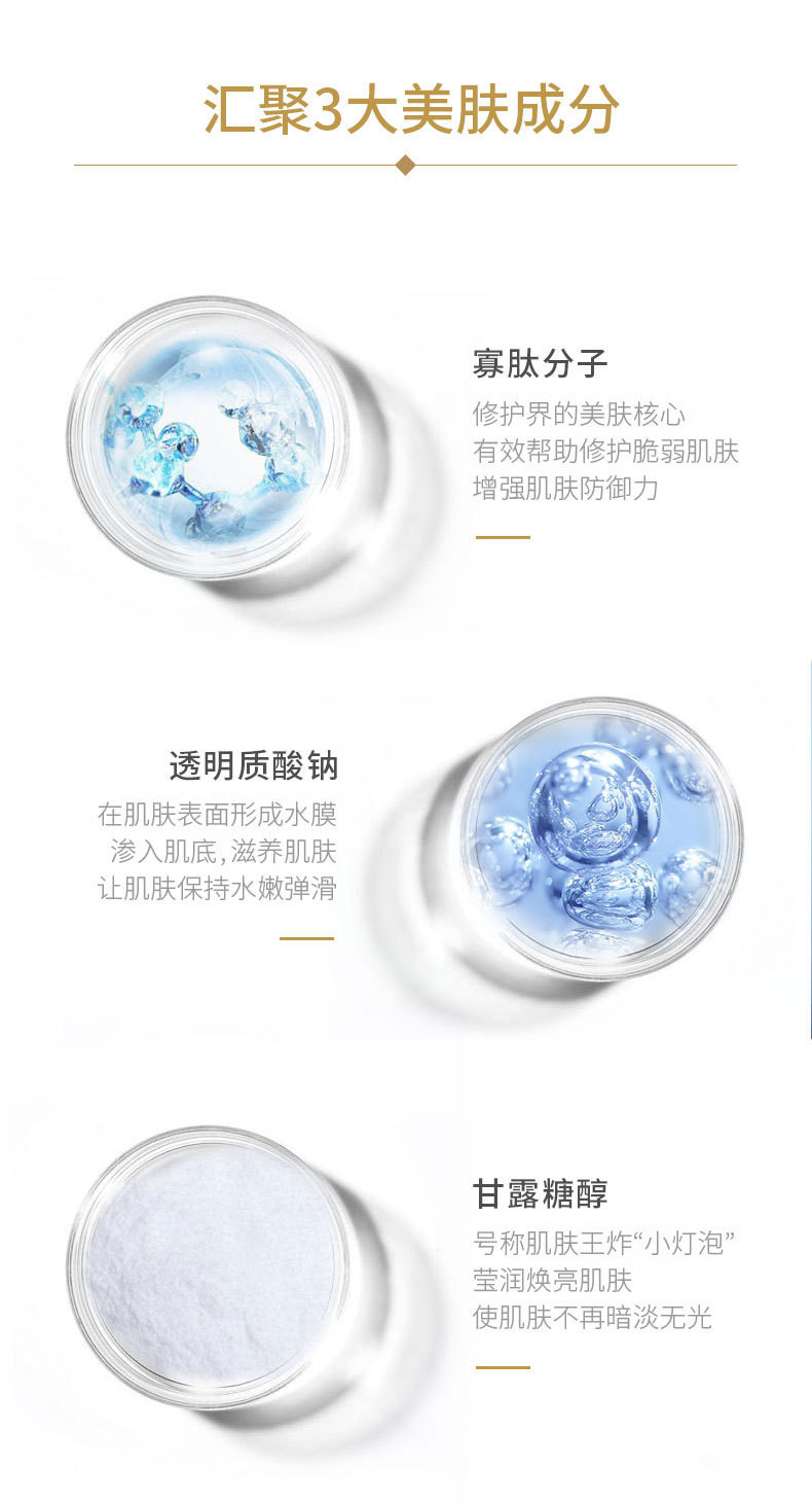 卡蜜妍富勒烯多效冻干粉修护套盒
