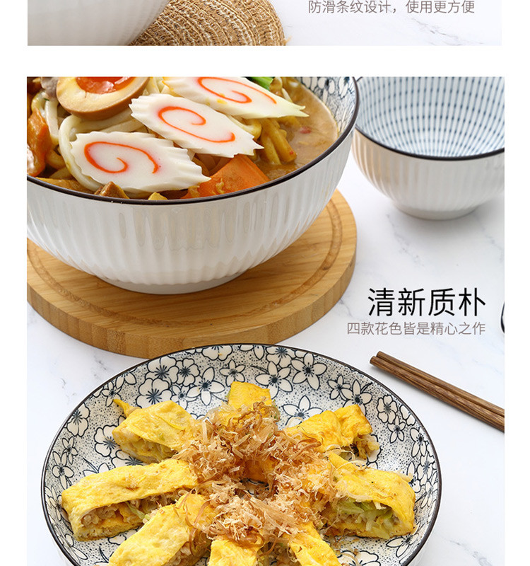 佰造 谷田陶瓷餐具十八件套 彩盒+邮购盒BZ-STZ108