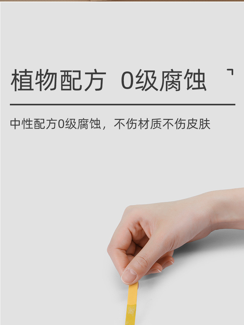 汐洁多功能浴室清洁剂500ml