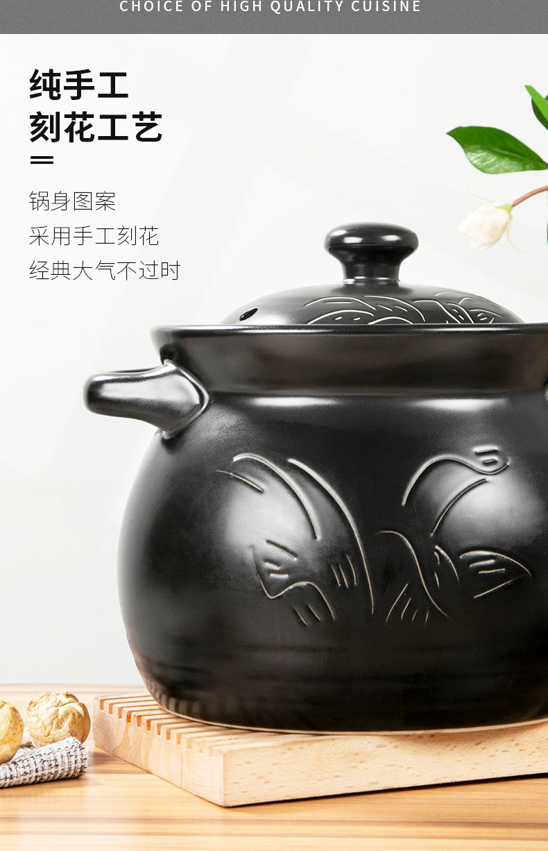 泥火匠 家用陶瓷耐热汤煲 无印系列3.5L耐热汤煲